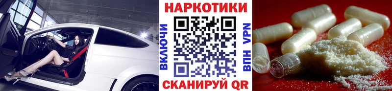Купить наркотики цена Талдом A-PVP  КОКАИН  Мефедрон  Псилоцибиновые грибы  ГАШИШ 