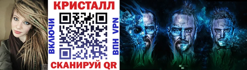 где найти Талдом Amphetamine 98%