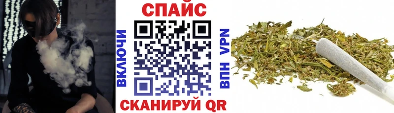 KRAKEN ссылки  Талдом  БУТИРАТ BDO 