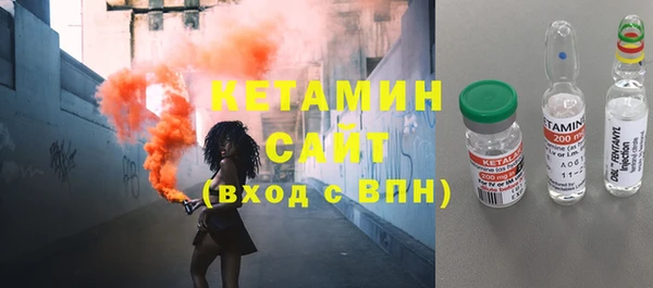 MESCALINE Алзамай