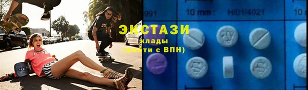 синтетический гашиш Алексеевка