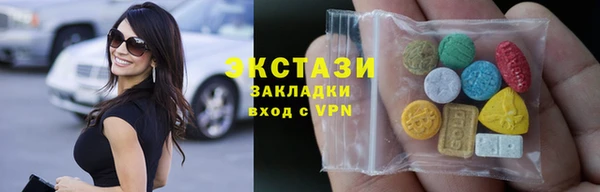 MESCALINE Алзамай