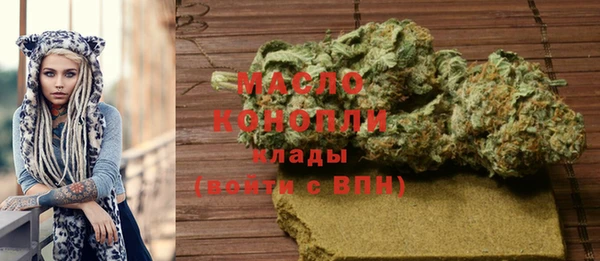 синтетический гашиш Алексеевка