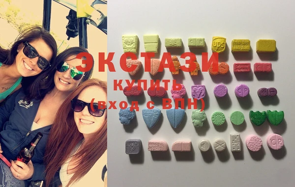 синтетический гашиш Алексеевка