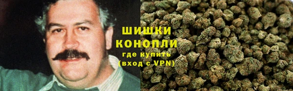 MESCALINE Алзамай