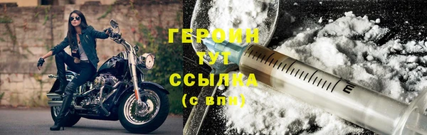 твердый Абдулино