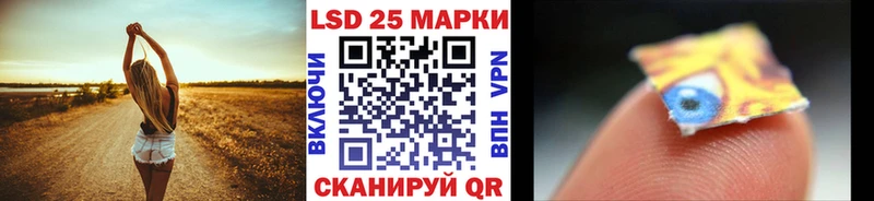 Наркотические марки 1500мкг  ОМГ ОМГ рабочий сайт  Талдом 